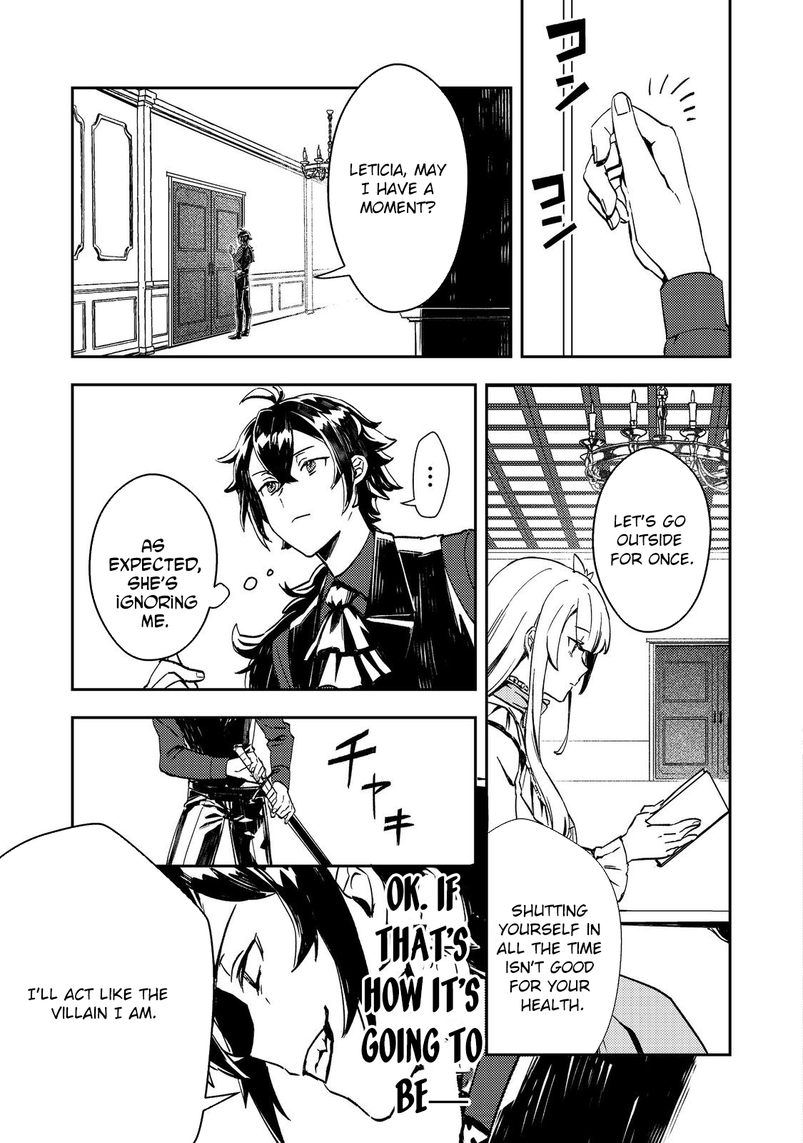 The Lazy Villainous Noble and the Dumped Villainess Became the Strongest Couple. Chapter 2 Page 17